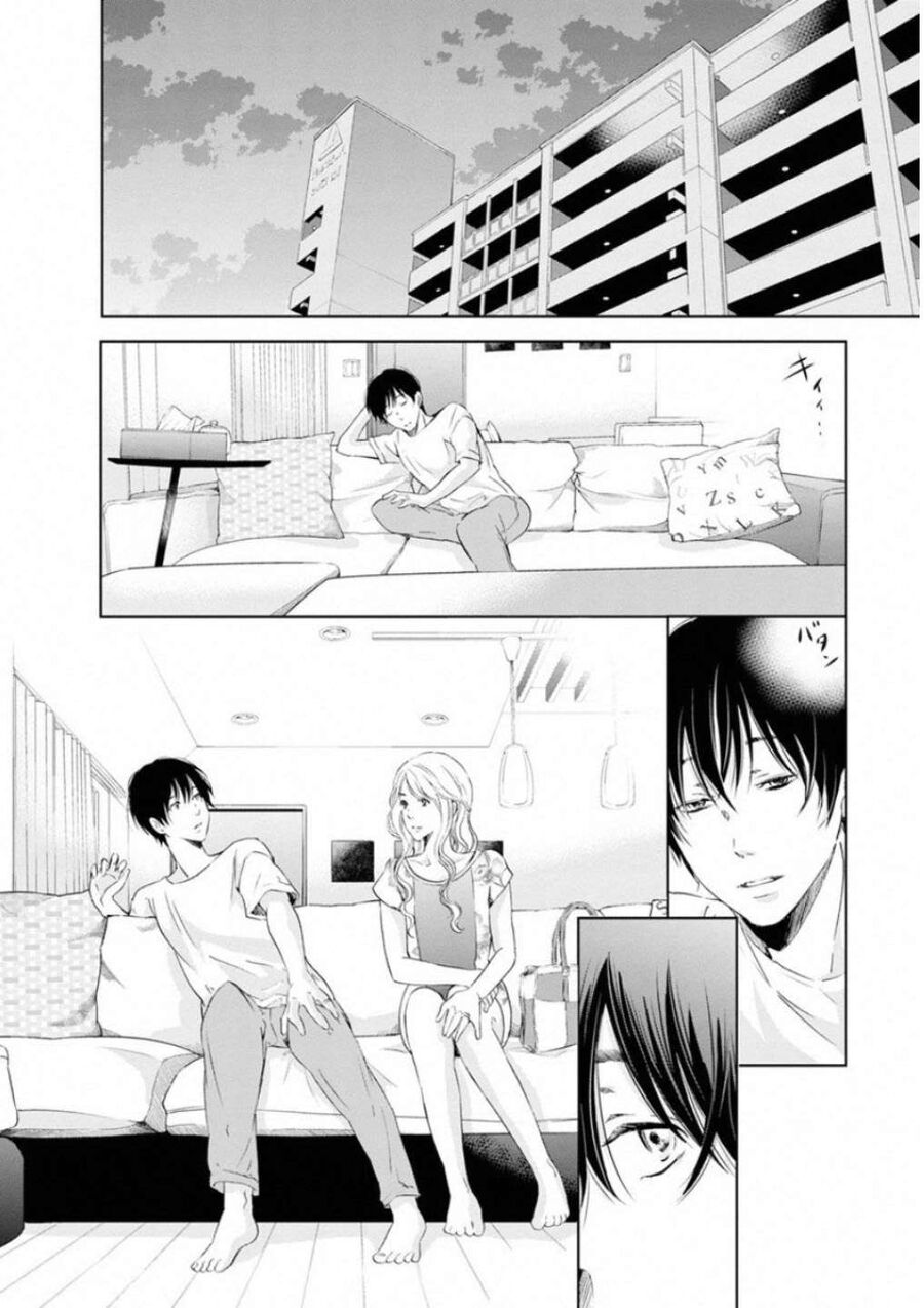 Anata Ga Shite Kurenakute Mo Chapter 12 - Trang 2