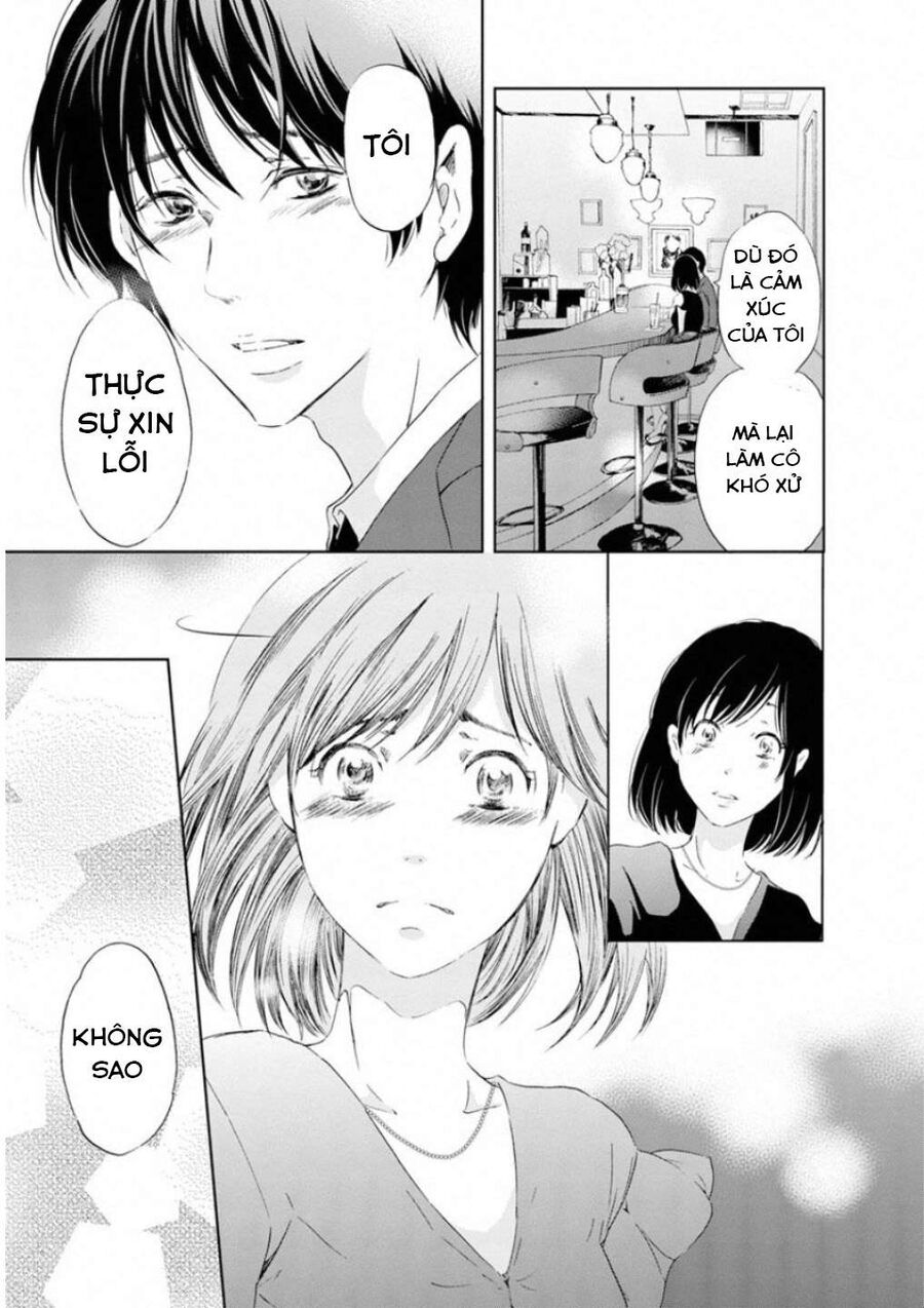 Anata Ga Shite Kurenakute Mo Chapter 11 - Trang 2