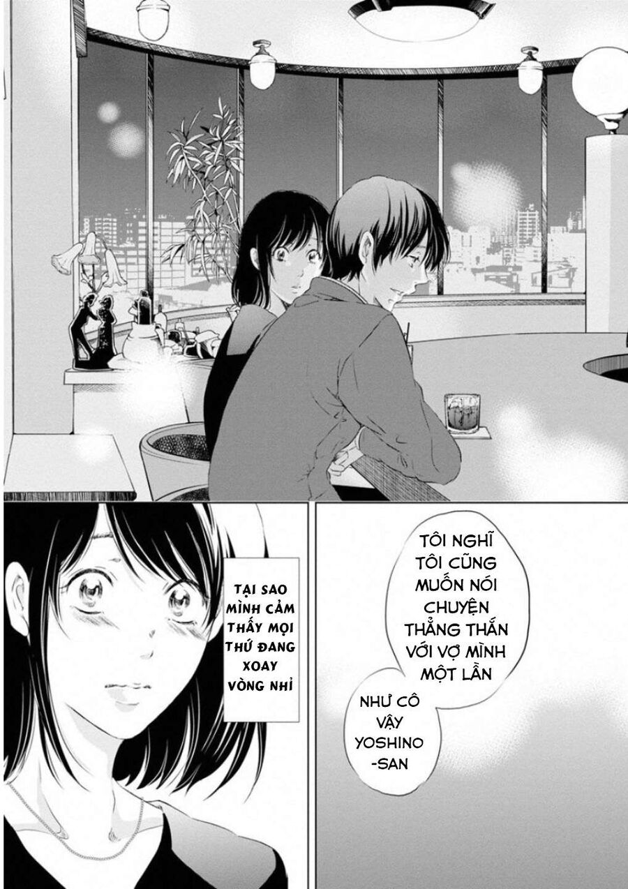 Anata Ga Shite Kurenakute Mo Chapter 11 - Trang 2