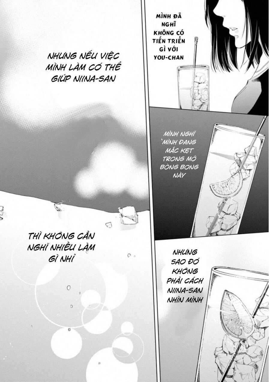 Anata Ga Shite Kurenakute Mo Chapter 11 - Trang 2