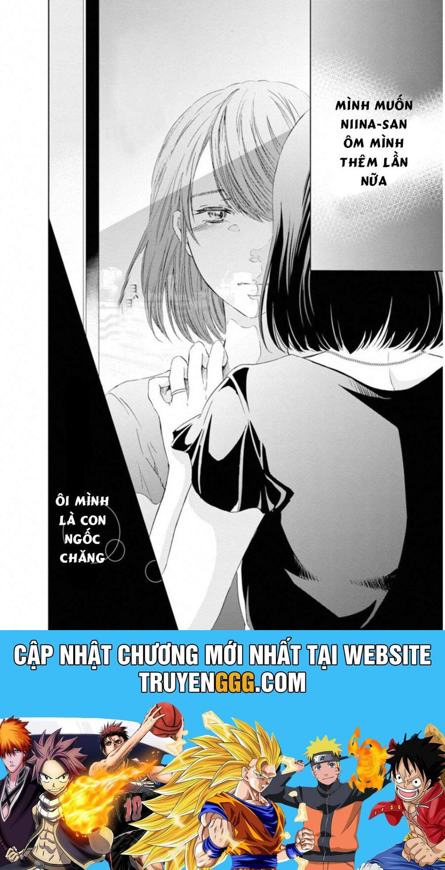 Anata Ga Shite Kurenakute Mo Chapter 11 - Trang 2