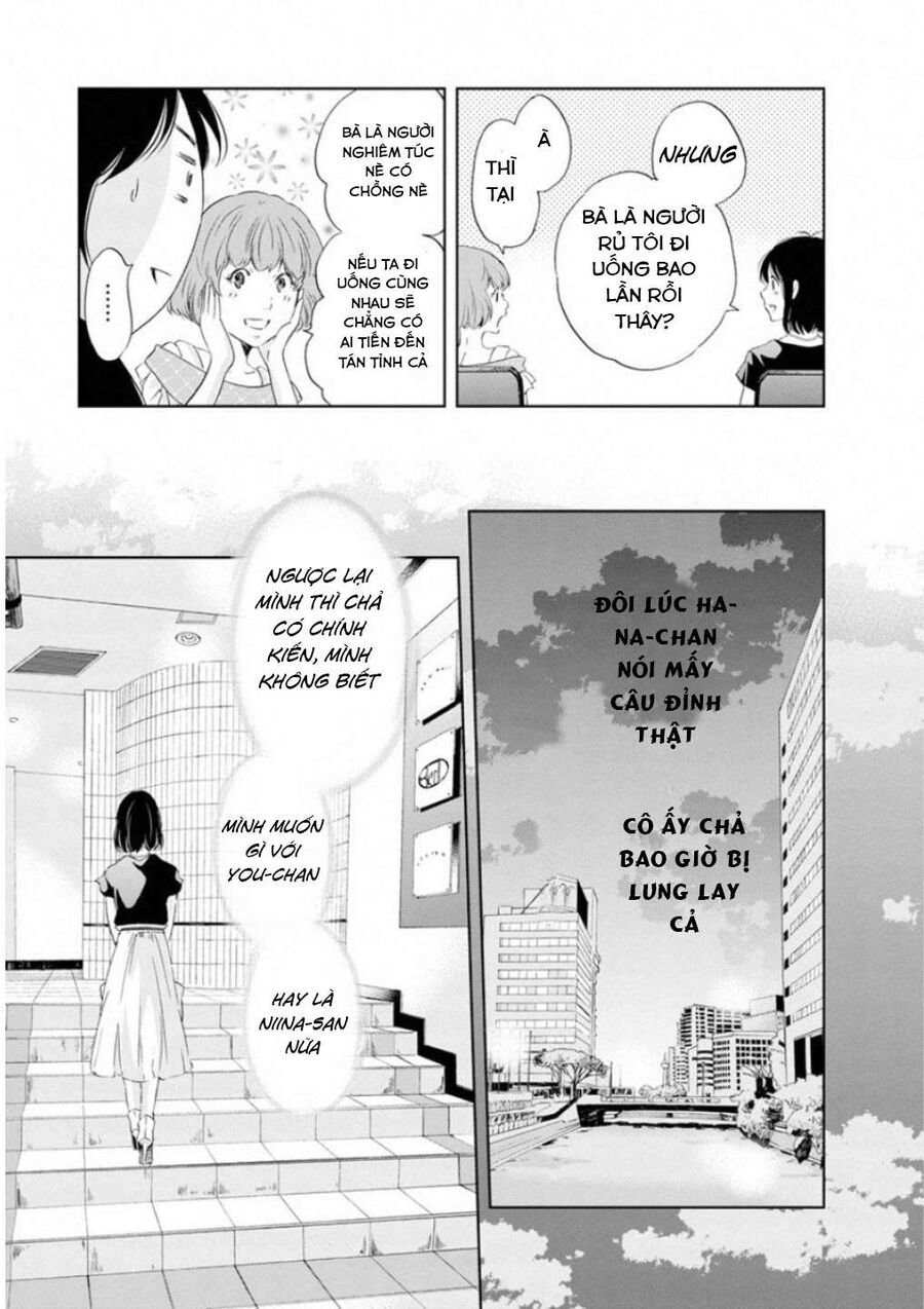 Anata Ga Shite Kurenakute Mo Chapter 11 - Trang 2