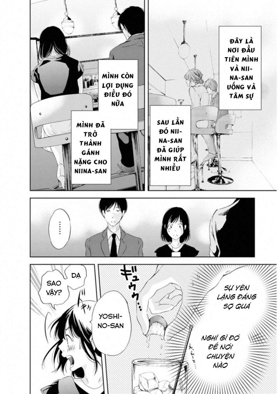 Anata Ga Shite Kurenakute Mo Chapter 11 - Trang 2