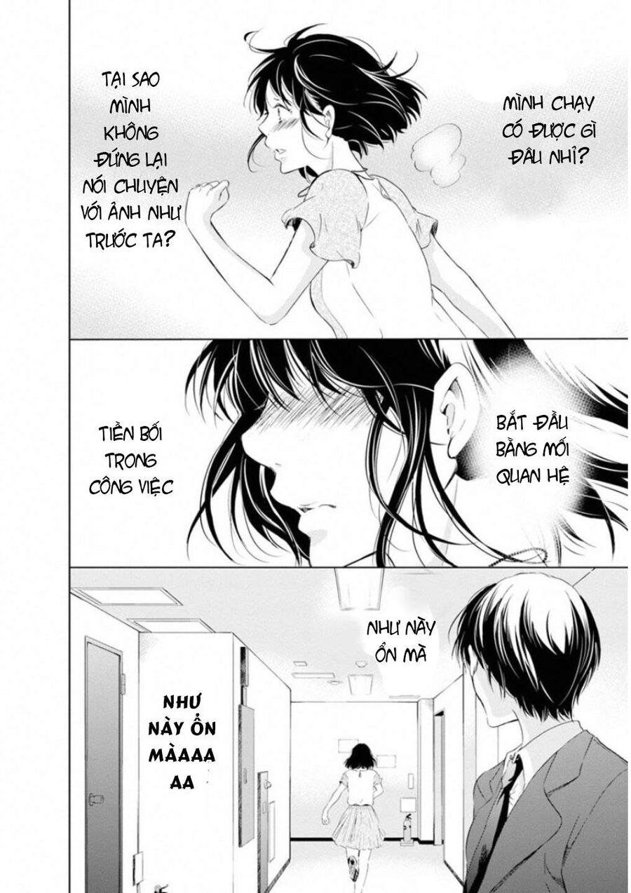 Anata Ga Shite Kurenakute Mo Chapter 10 - Trang 2