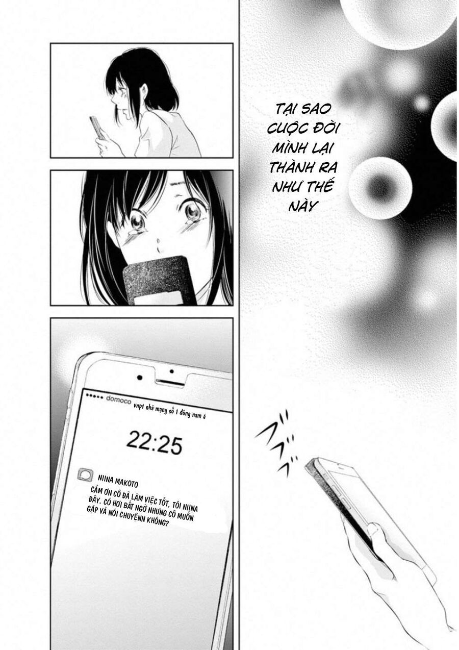 Anata Ga Shite Kurenakute Mo Chapter 10 - Trang 2