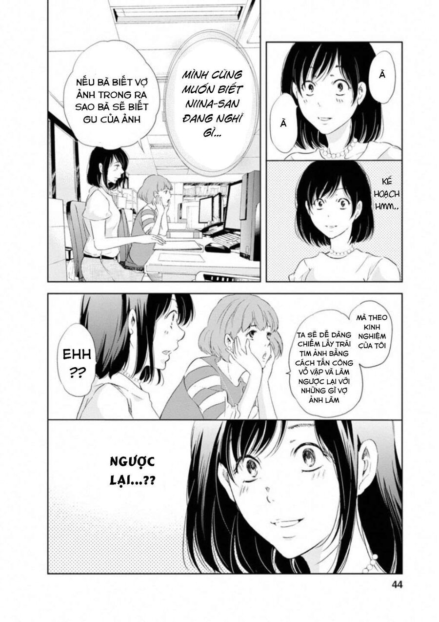 Anata Ga Shite Kurenakute Mo Chapter 10 - Trang 2