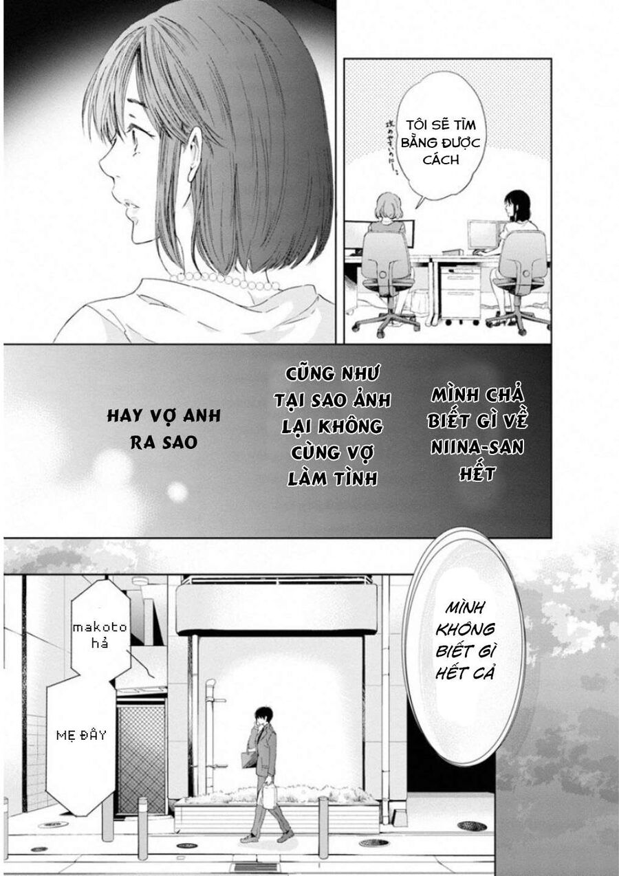 Anata Ga Shite Kurenakute Mo Chapter 10 - Trang 2