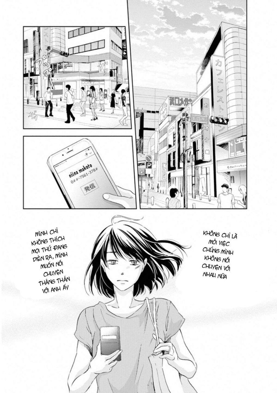 Anata Ga Shite Kurenakute Mo Chapter 9 - Trang 2