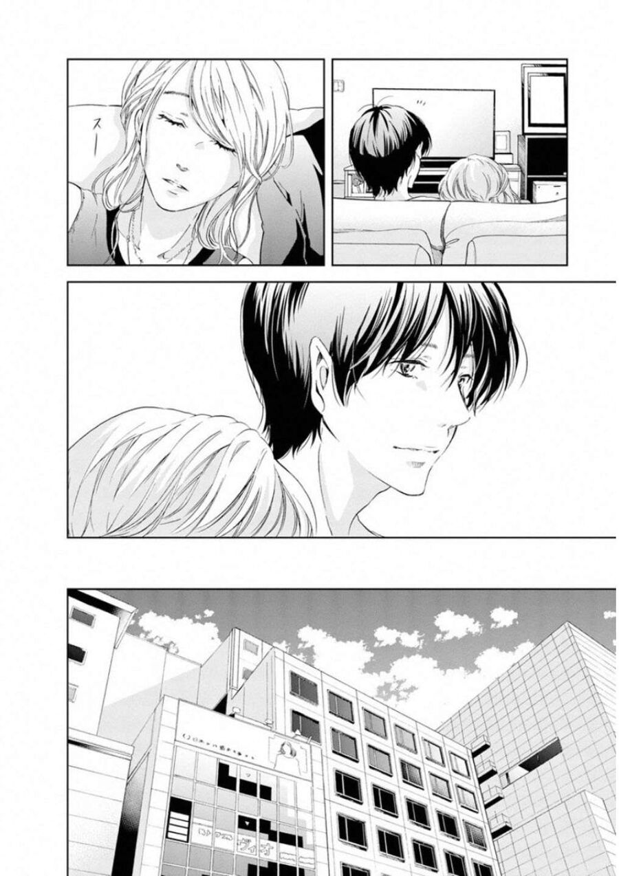 Anata Ga Shite Kurenakute Mo Chapter 9 - Trang 2