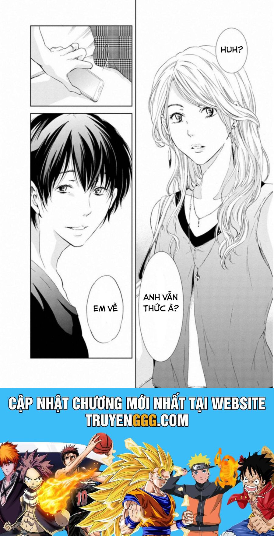 Anata Ga Shite Kurenakute Mo Chapter 8 - Trang 2