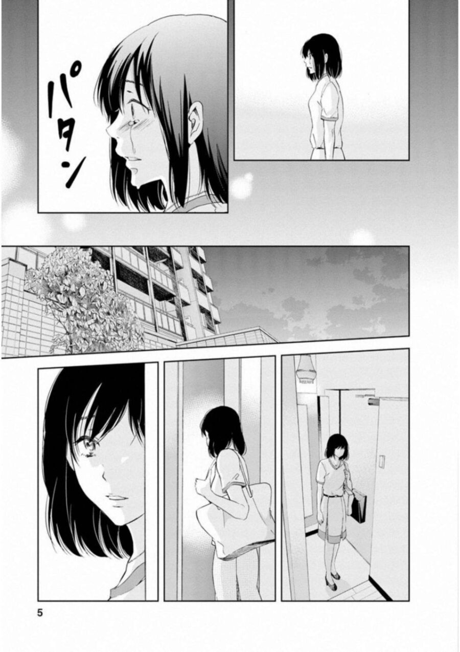 Anata Ga Shite Kurenakute Mo Chapter 8 - Trang 2