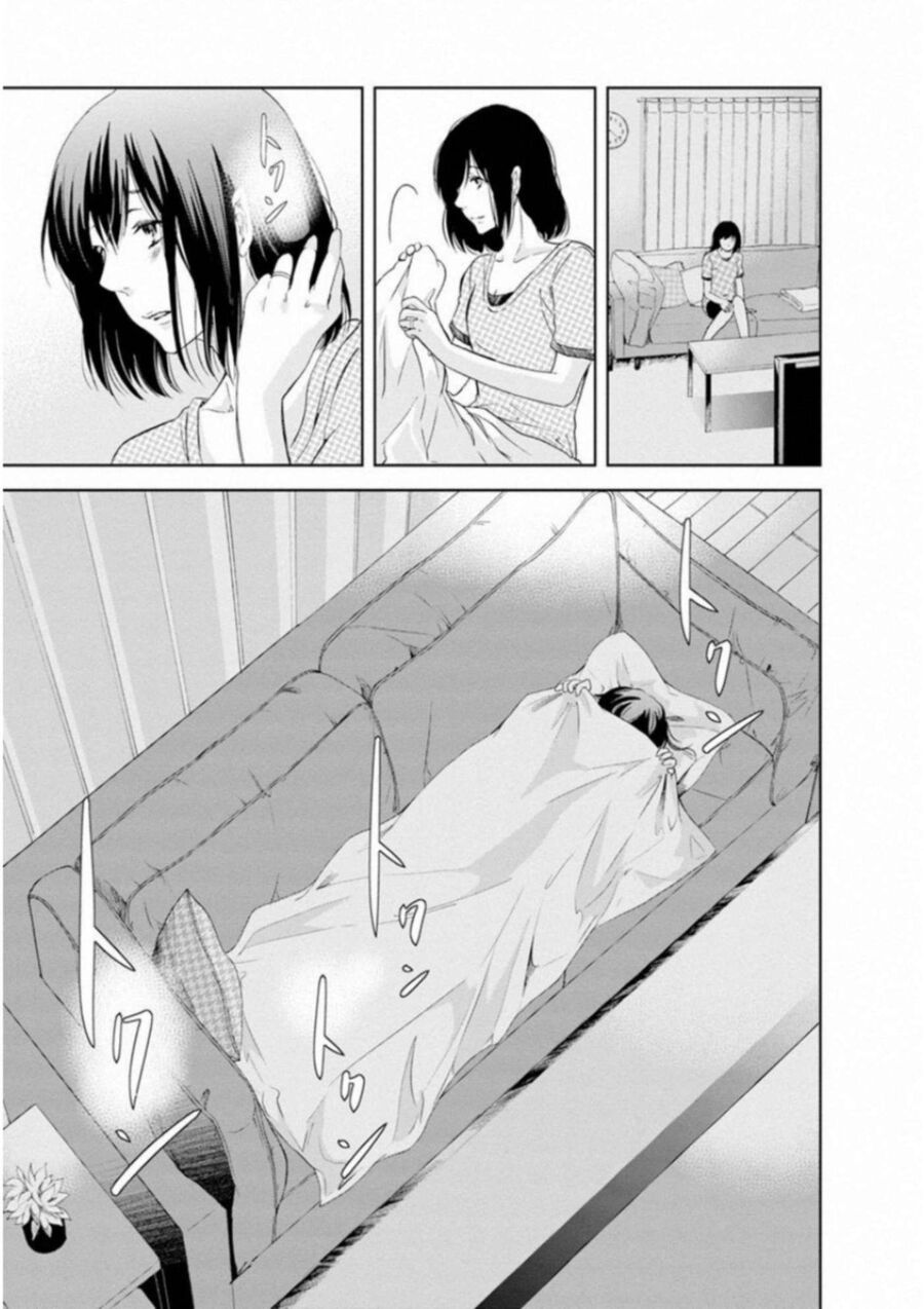 Anata Ga Shite Kurenakute Mo Chapter 8 - Trang 2