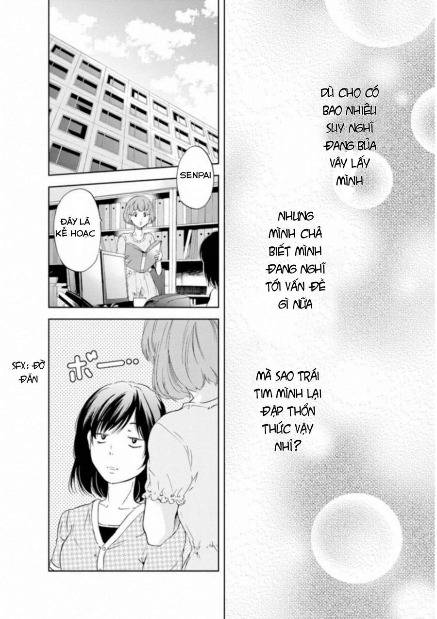 Anata Ga Shite Kurenakute Mo Chapter 8 - Trang 2