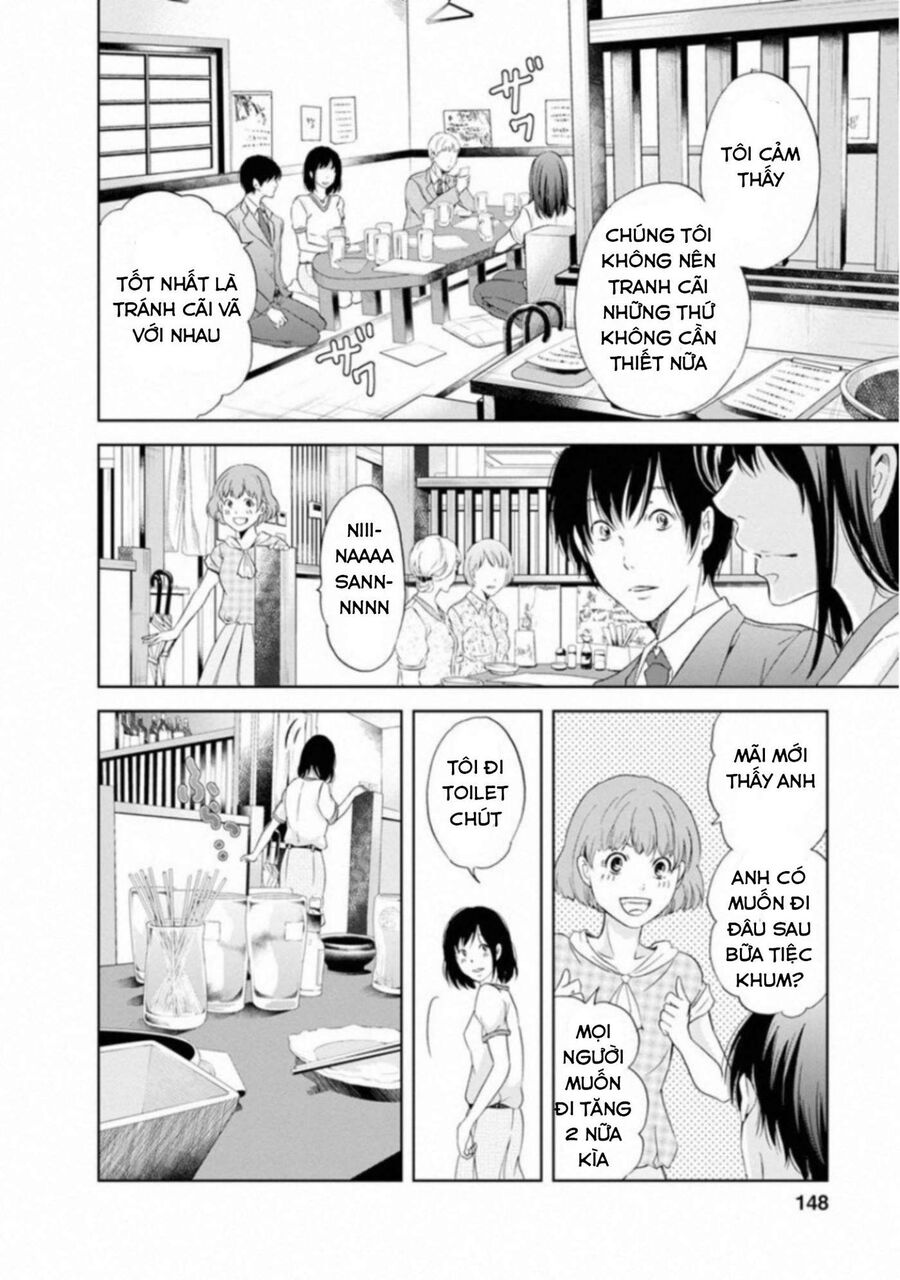 Anata Ga Shite Kurenakute Mo Chapter 7 - Trang 2