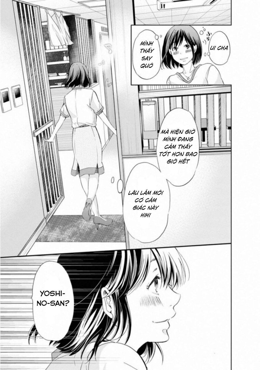 Anata Ga Shite Kurenakute Mo Chapter 7 - Trang 2