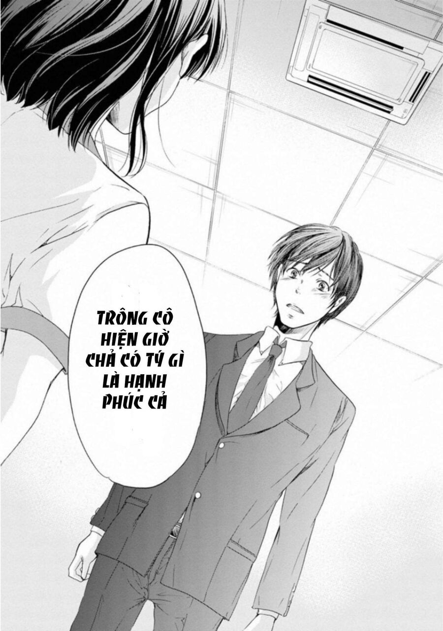 Anata Ga Shite Kurenakute Mo Chapter 7 - Trang 2