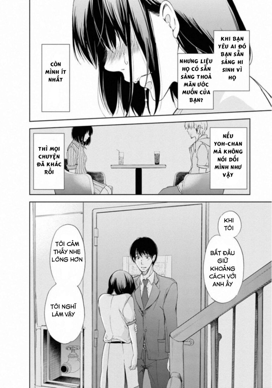 Anata Ga Shite Kurenakute Mo Chapter 7 - Trang 2