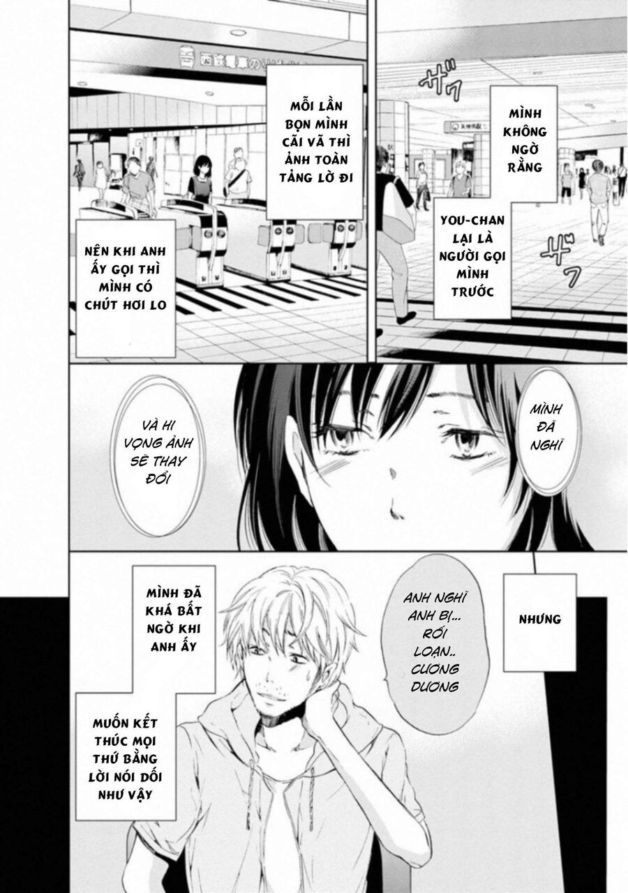 Anata Ga Shite Kurenakute Mo Chapter 7 - Trang 2