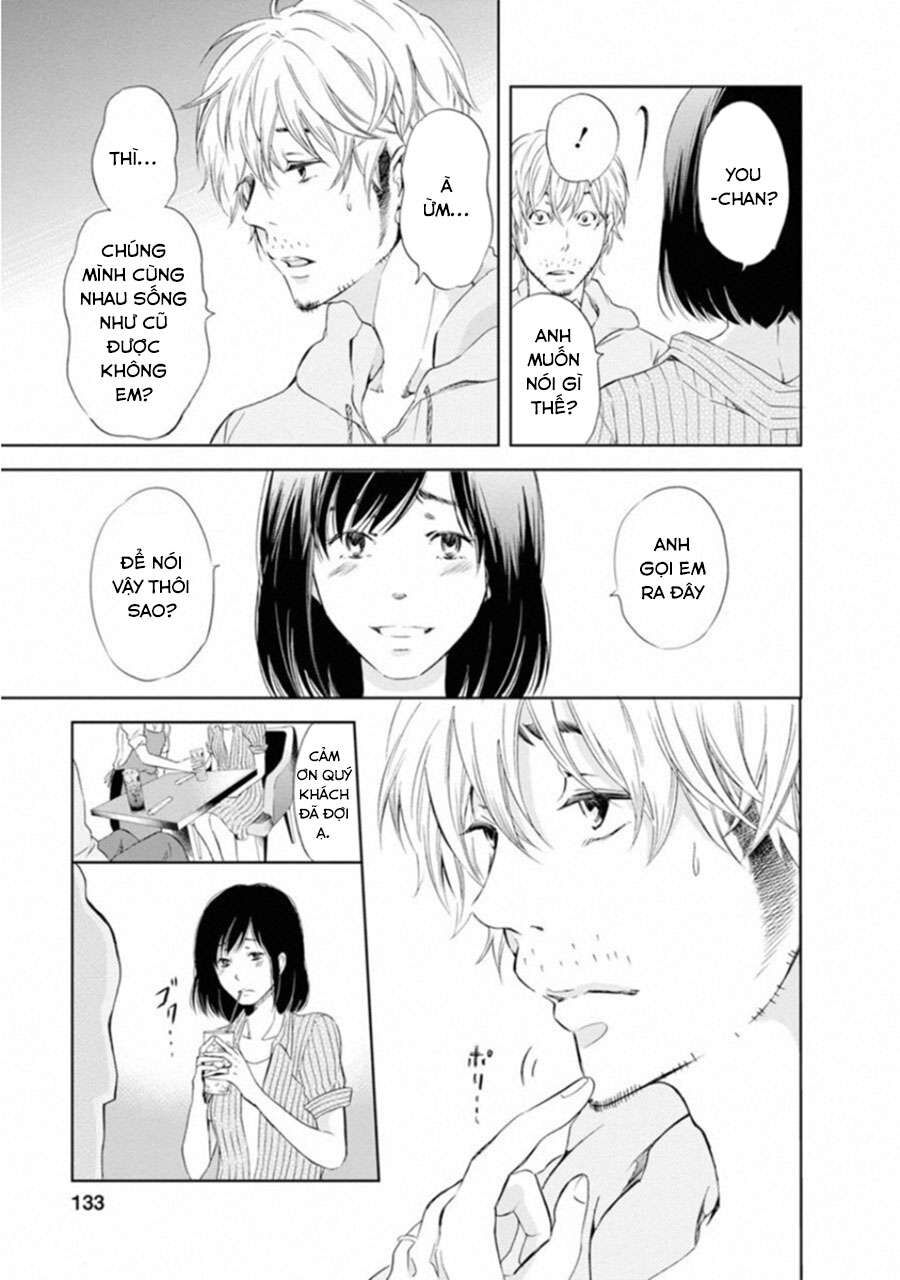 Anata Ga Shite Kurenakute Mo Chapter 6 - Trang 2