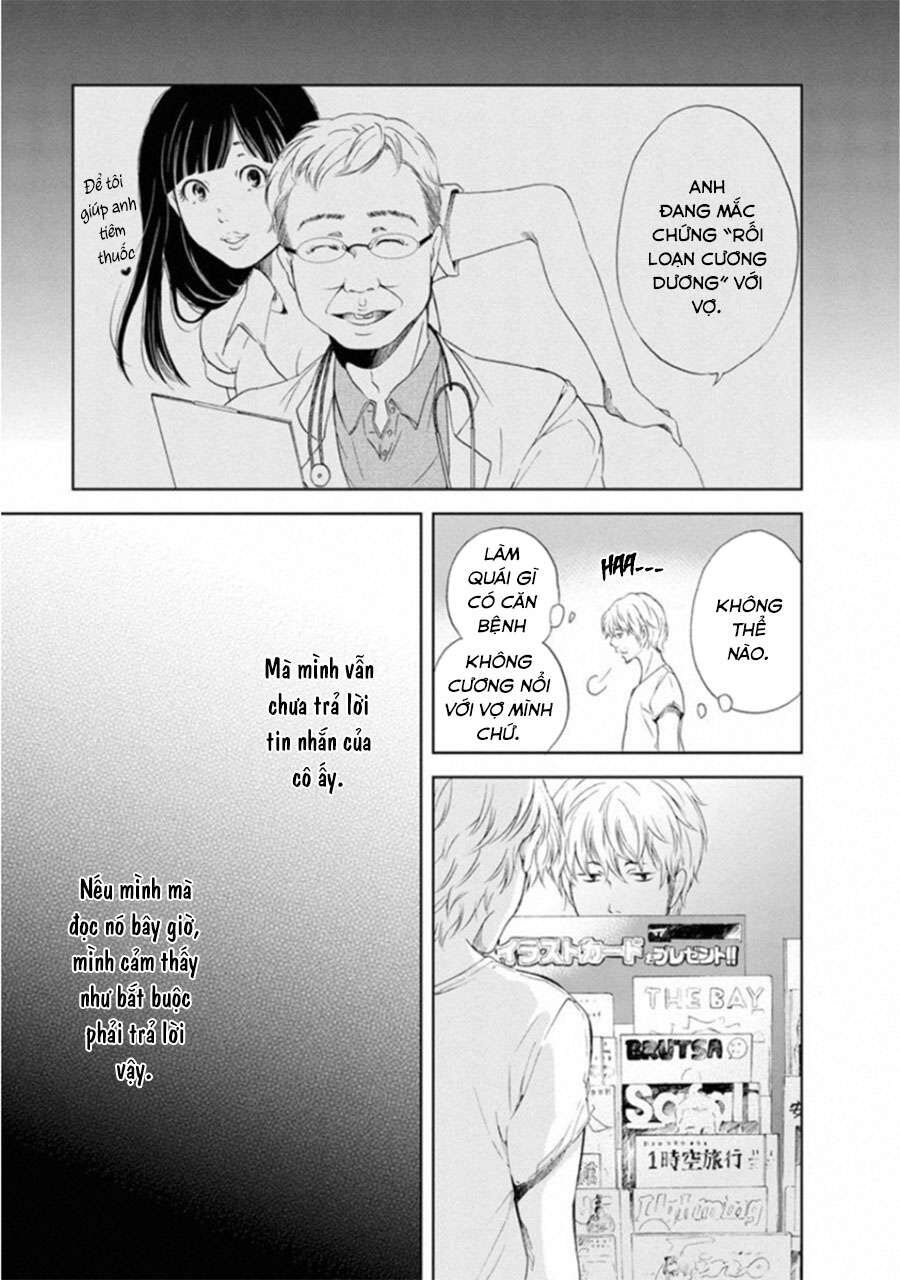 Anata Ga Shite Kurenakute Mo Chapter 6 - Trang 2