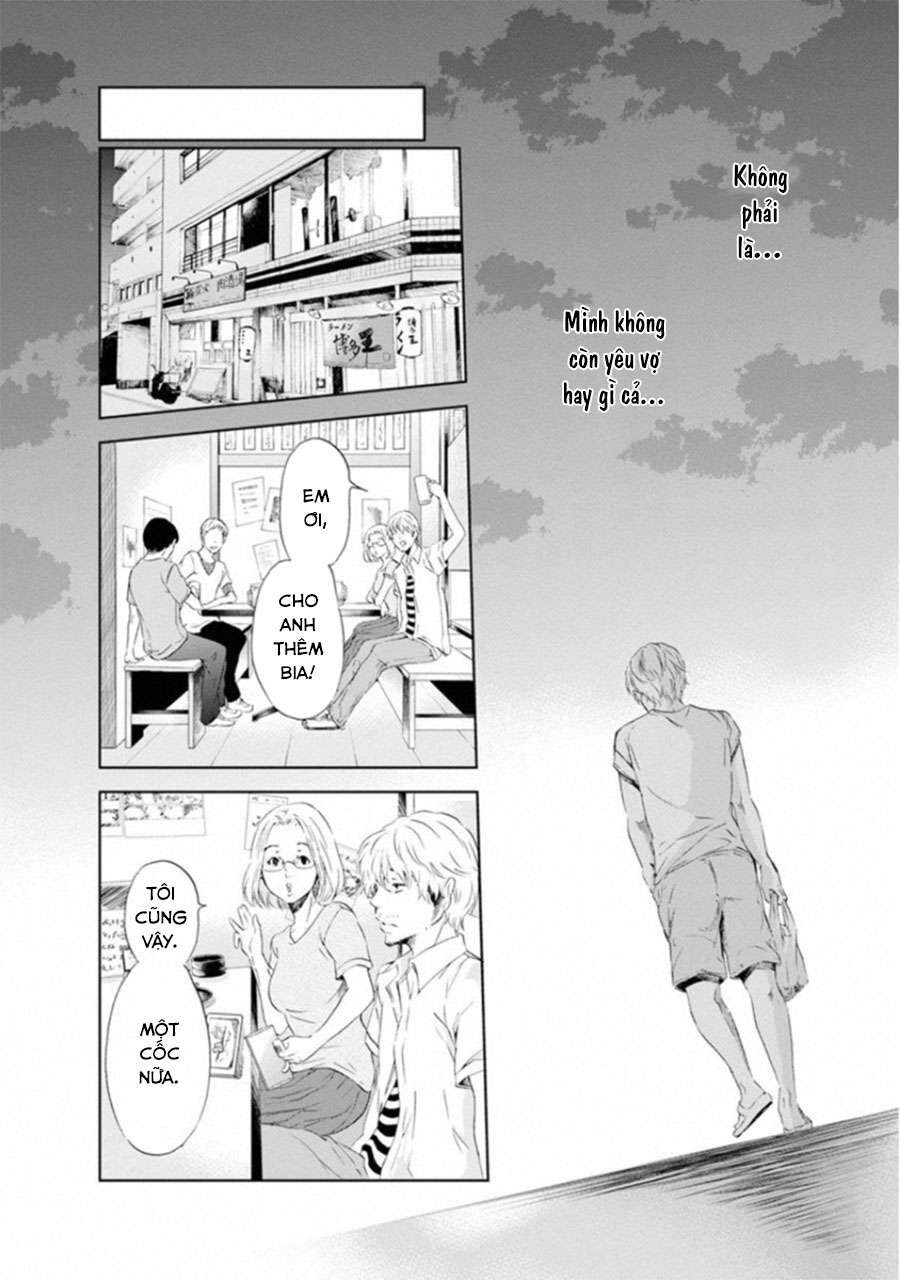 Anata Ga Shite Kurenakute Mo Chapter 6 - Trang 2