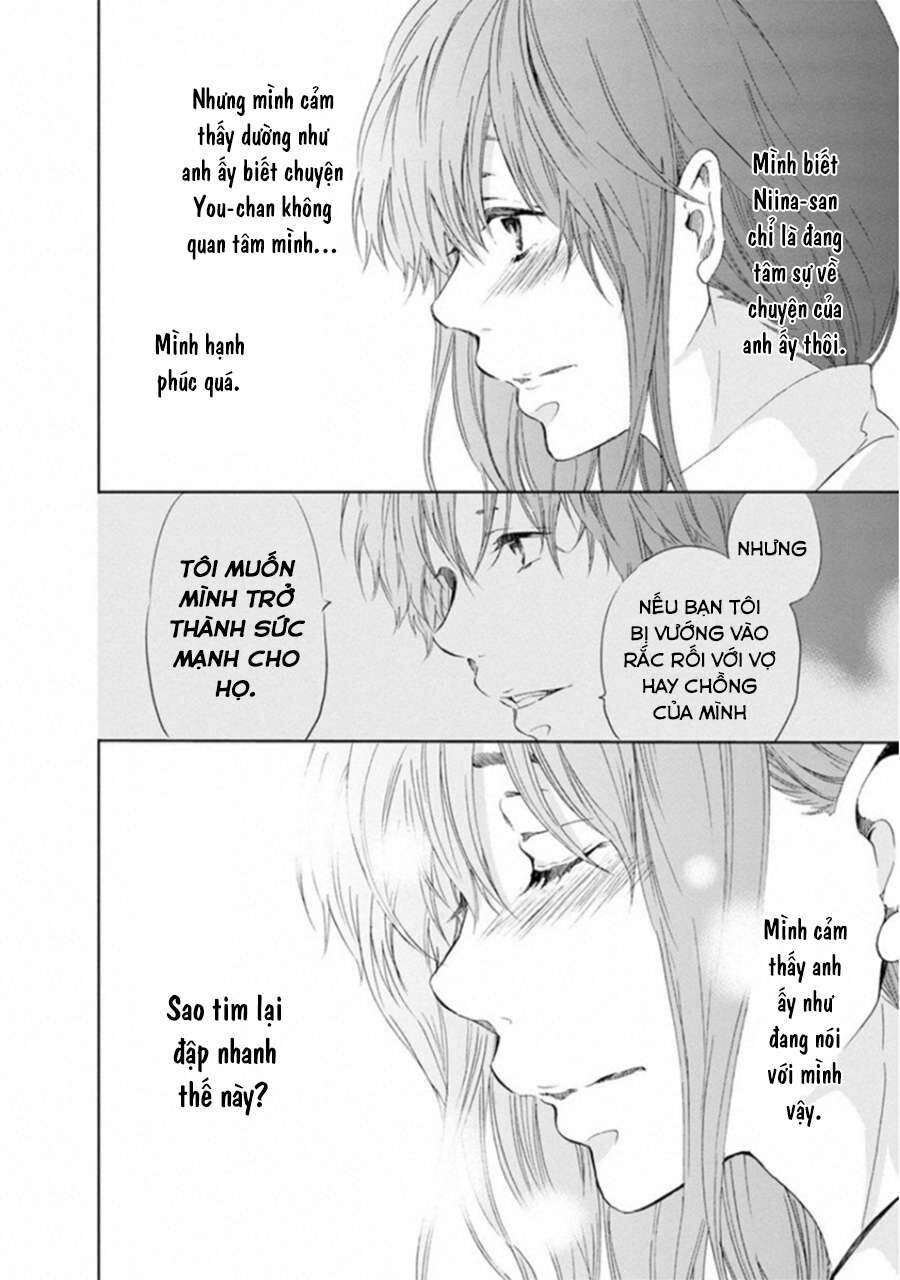 Anata Ga Shite Kurenakute Mo Chapter 4 - Trang 2