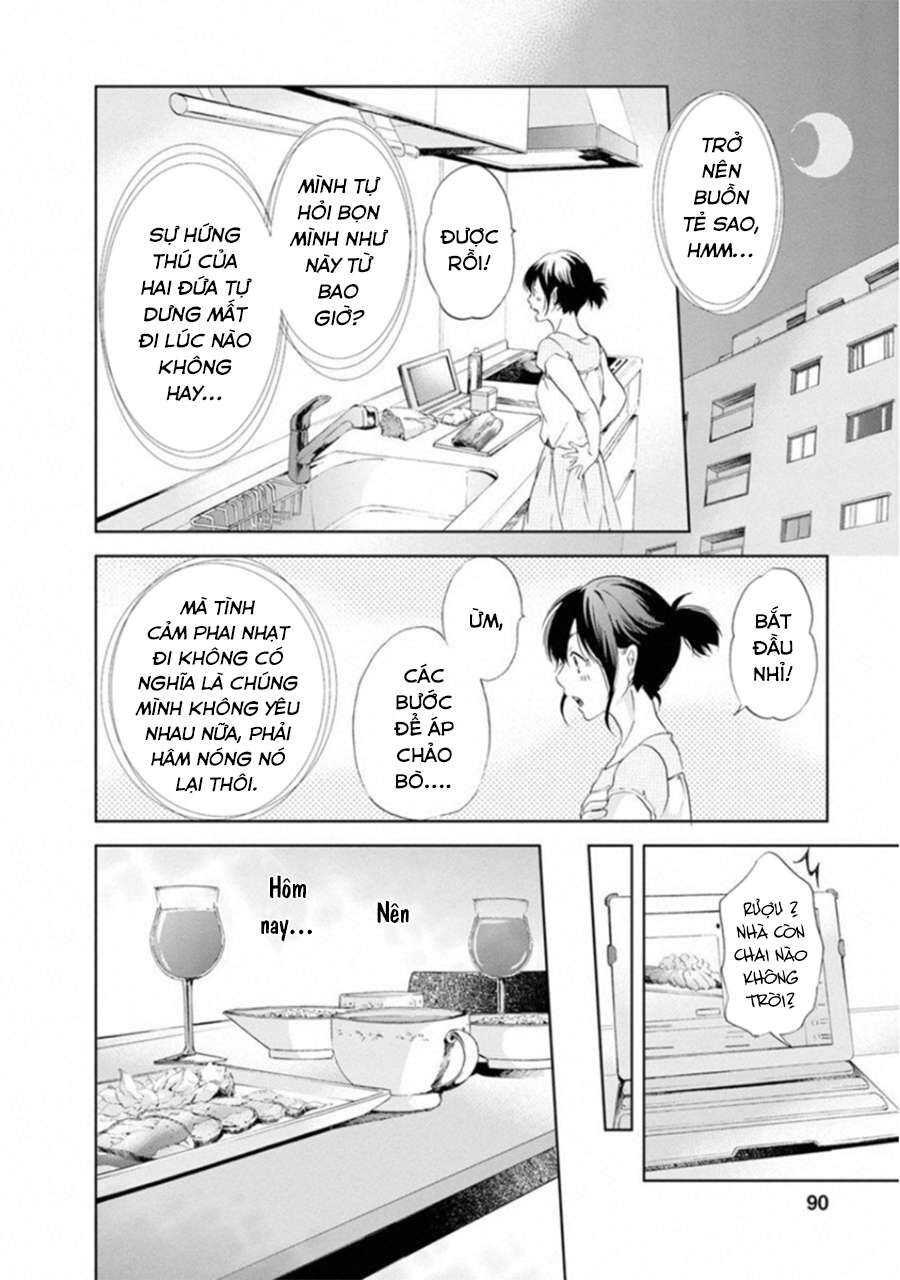 Anata Ga Shite Kurenakute Mo Chapter 4 - Trang 2