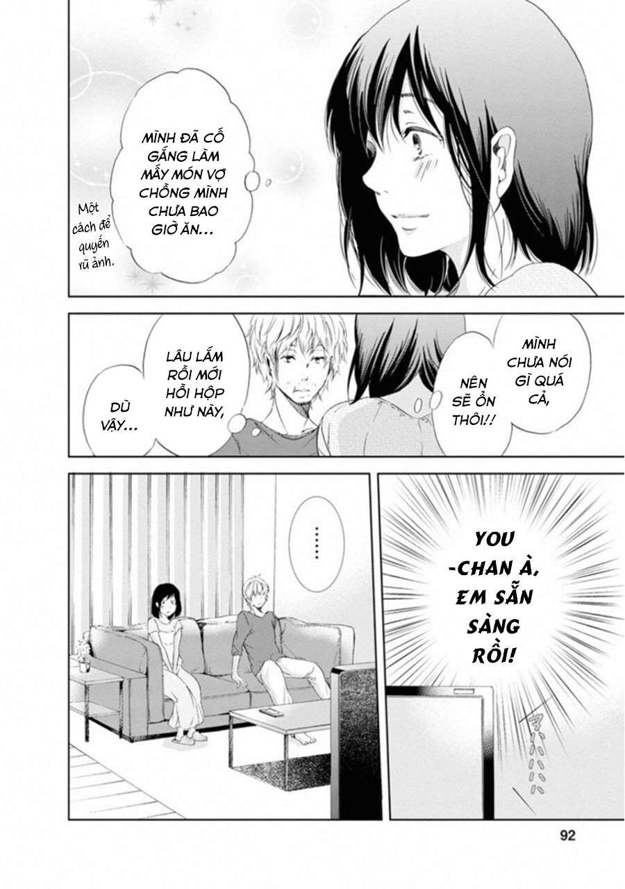 Anata Ga Shite Kurenakute Mo Chapter 4 - Trang 2