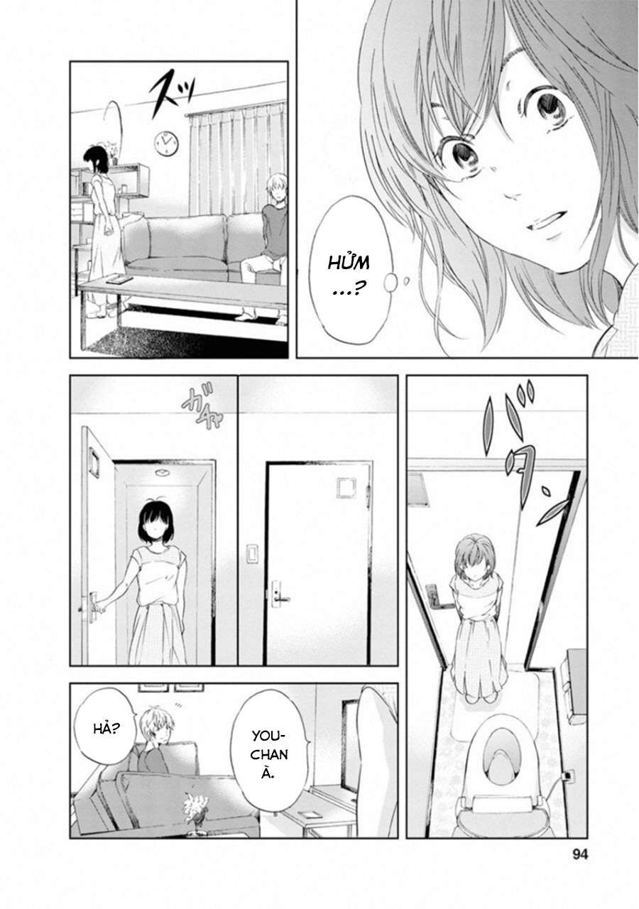 Anata Ga Shite Kurenakute Mo Chapter 4 - Trang 2