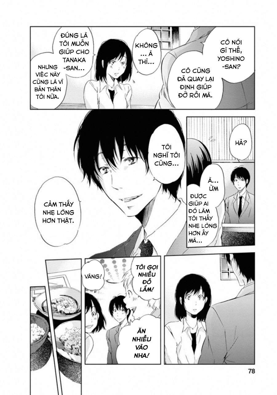 Anata Ga Shite Kurenakute Mo Chapter 4 - Trang 2