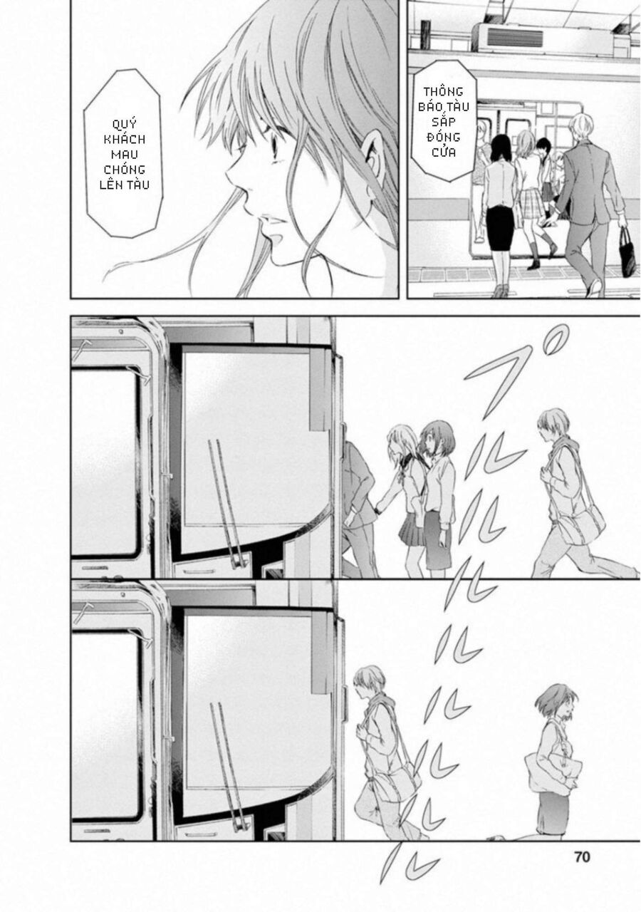 Anata Ga Shite Kurenakute Mo Chapter 3 - Trang 2