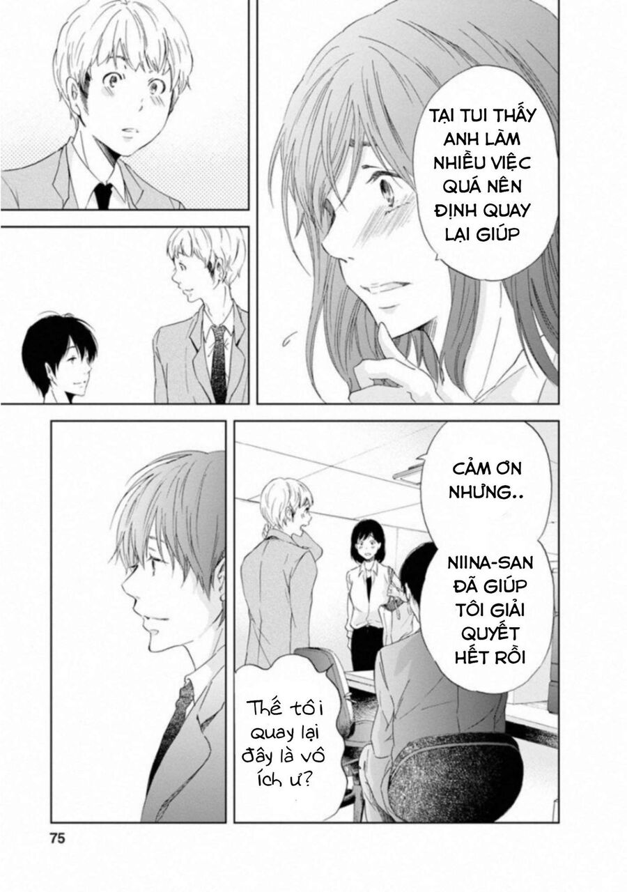 Anata Ga Shite Kurenakute Mo Chapter 3 - Trang 2