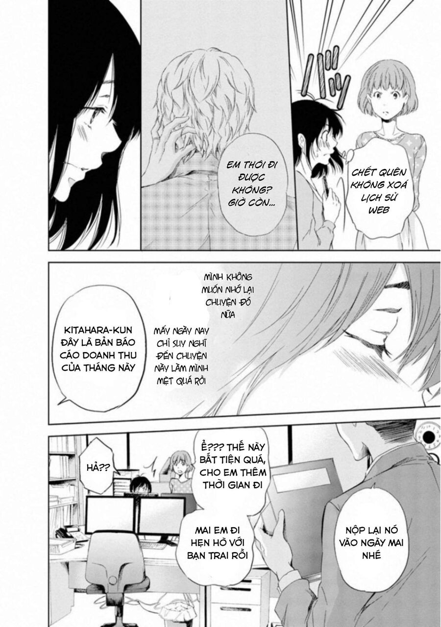 Anata Ga Shite Kurenakute Mo Chapter 3 - Trang 2