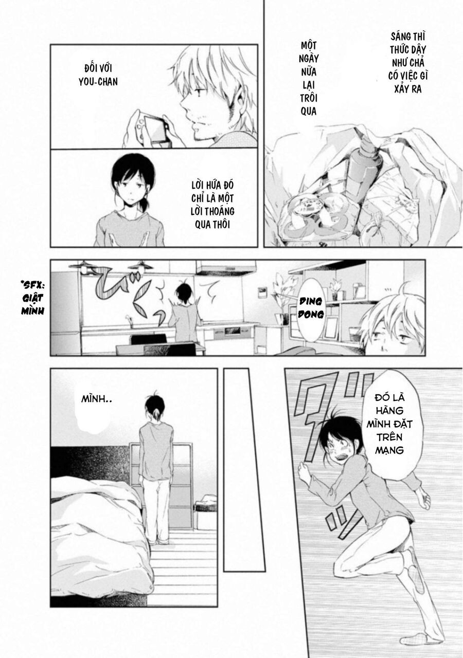 Anata Ga Shite Kurenakute Mo Chapter 2 - Trang 2