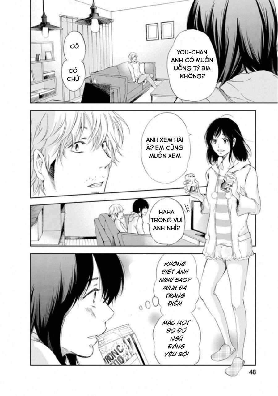 Anata Ga Shite Kurenakute Mo Chapter 2 - Trang 2