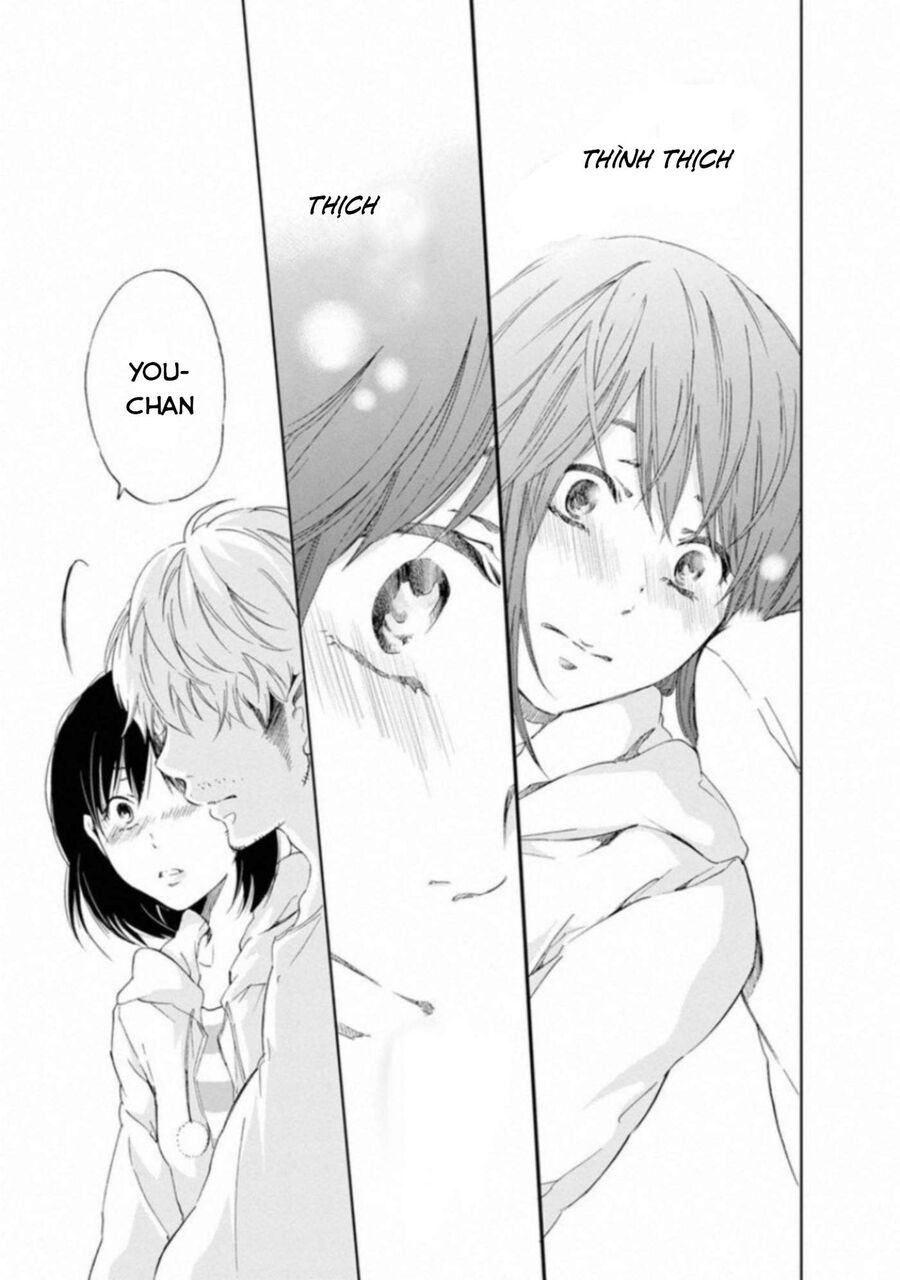 Anata Ga Shite Kurenakute Mo Chapter 2 - Trang 2