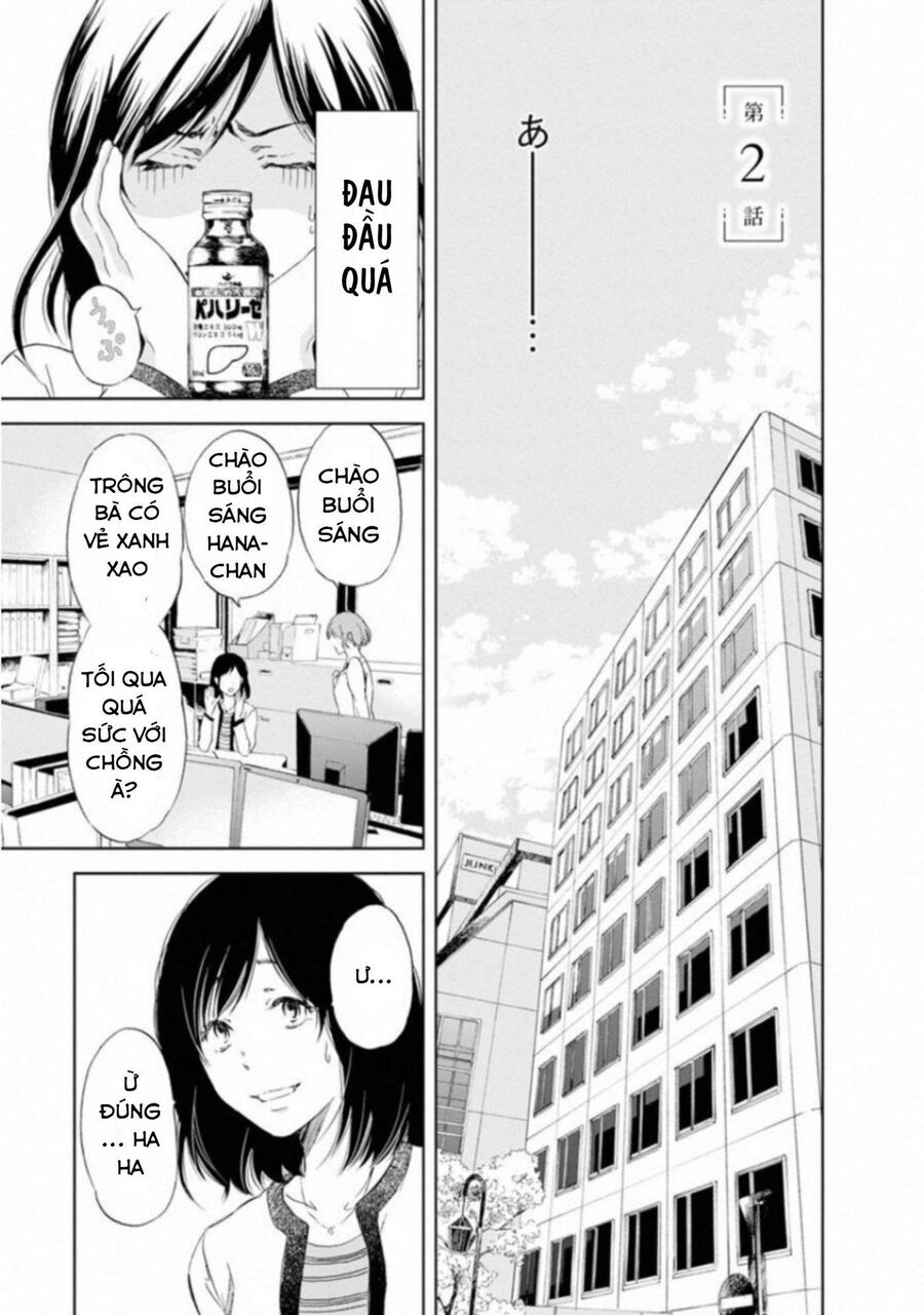 Anata Ga Shite Kurenakute Mo Chapter 2 - Trang 2