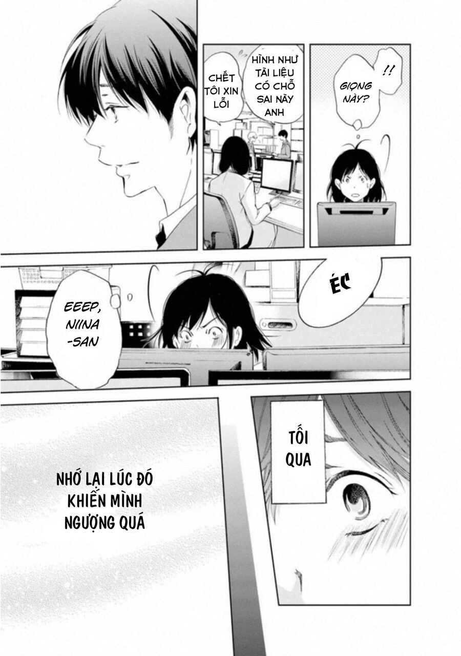 Anata Ga Shite Kurenakute Mo Chapter 2 - Trang 2