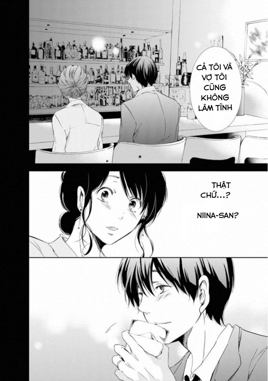 Anata Ga Shite Kurenakute Mo Chapter 2 - Trang 2