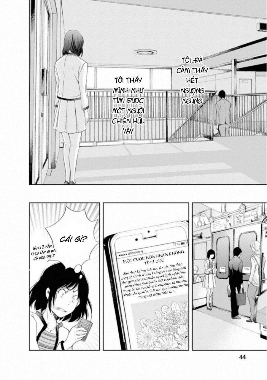 Anata Ga Shite Kurenakute Mo Chapter 2 - Trang 2