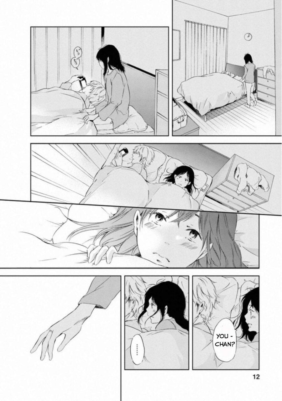 Anata Ga Shite Kurenakute Mo Chapter 1 - Trang 2