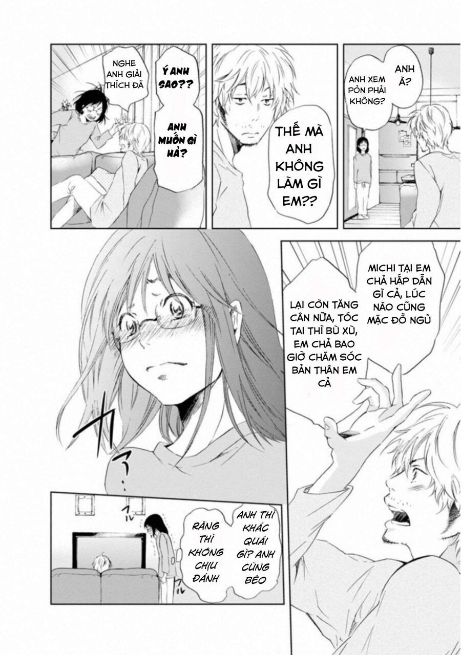 Anata Ga Shite Kurenakute Mo Chapter 1 - Trang 2