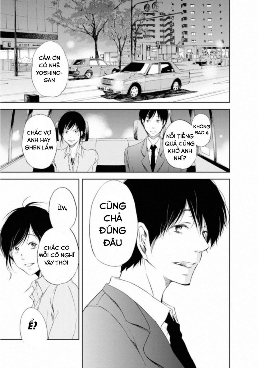 Anata Ga Shite Kurenakute Mo Chapter 1 - Trang 2