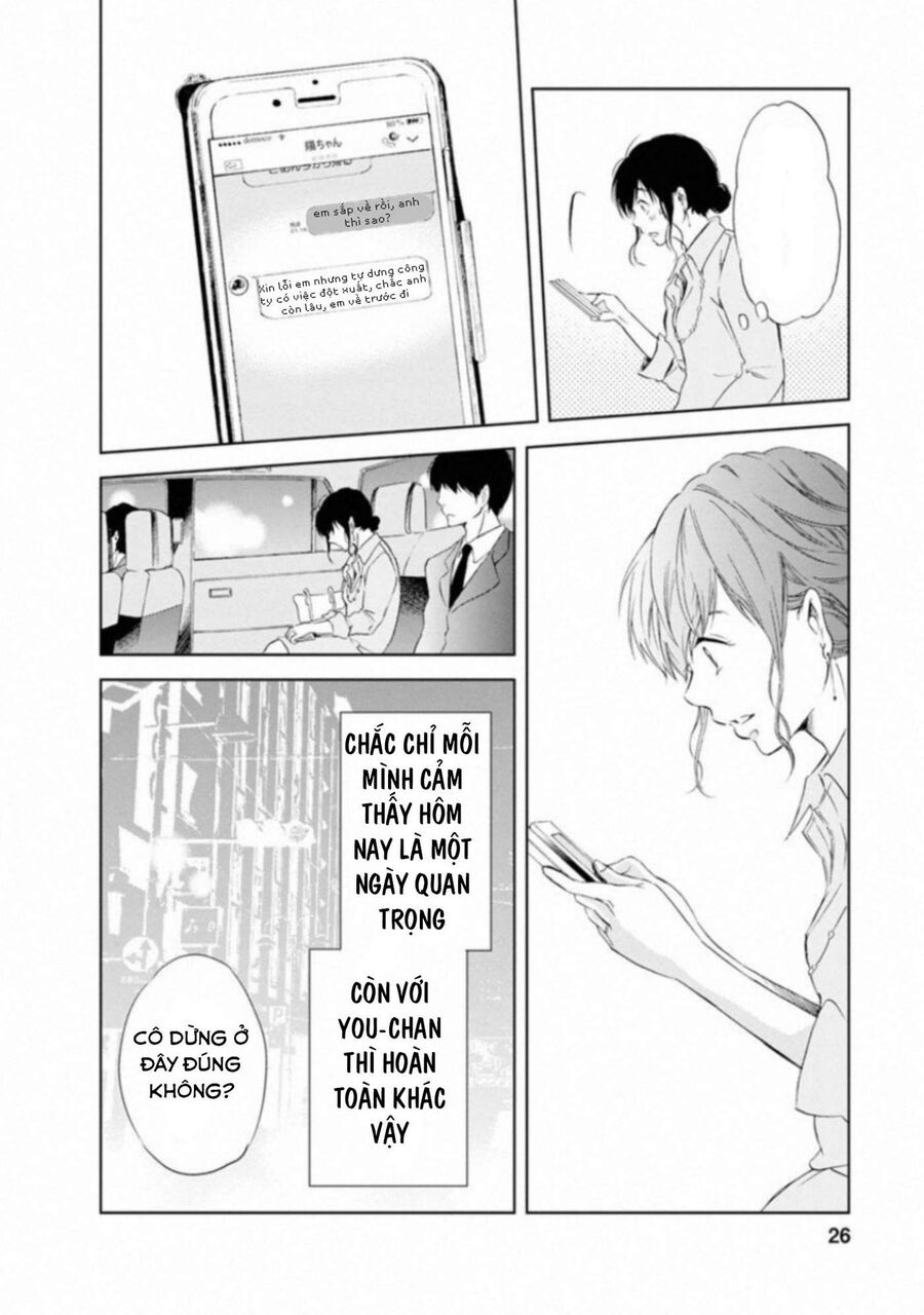 Anata Ga Shite Kurenakute Mo Chapter 1 - Trang 2