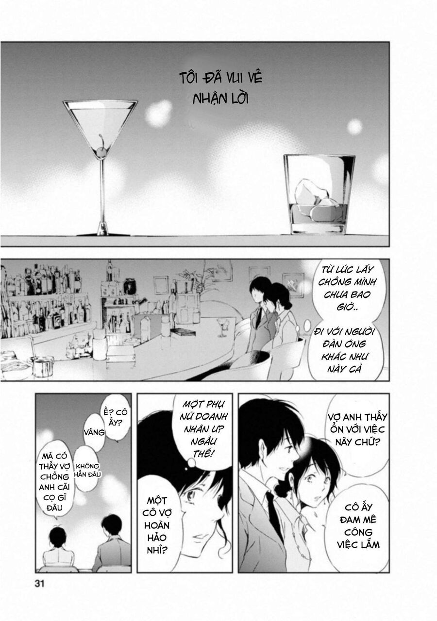 Anata Ga Shite Kurenakute Mo Chapter 1 - Trang 2