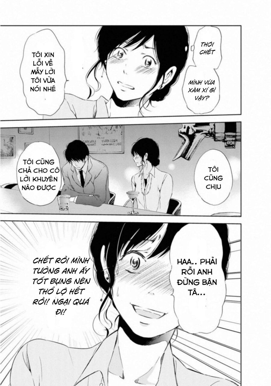 Anata Ga Shite Kurenakute Mo Chapter 1 - Trang 2