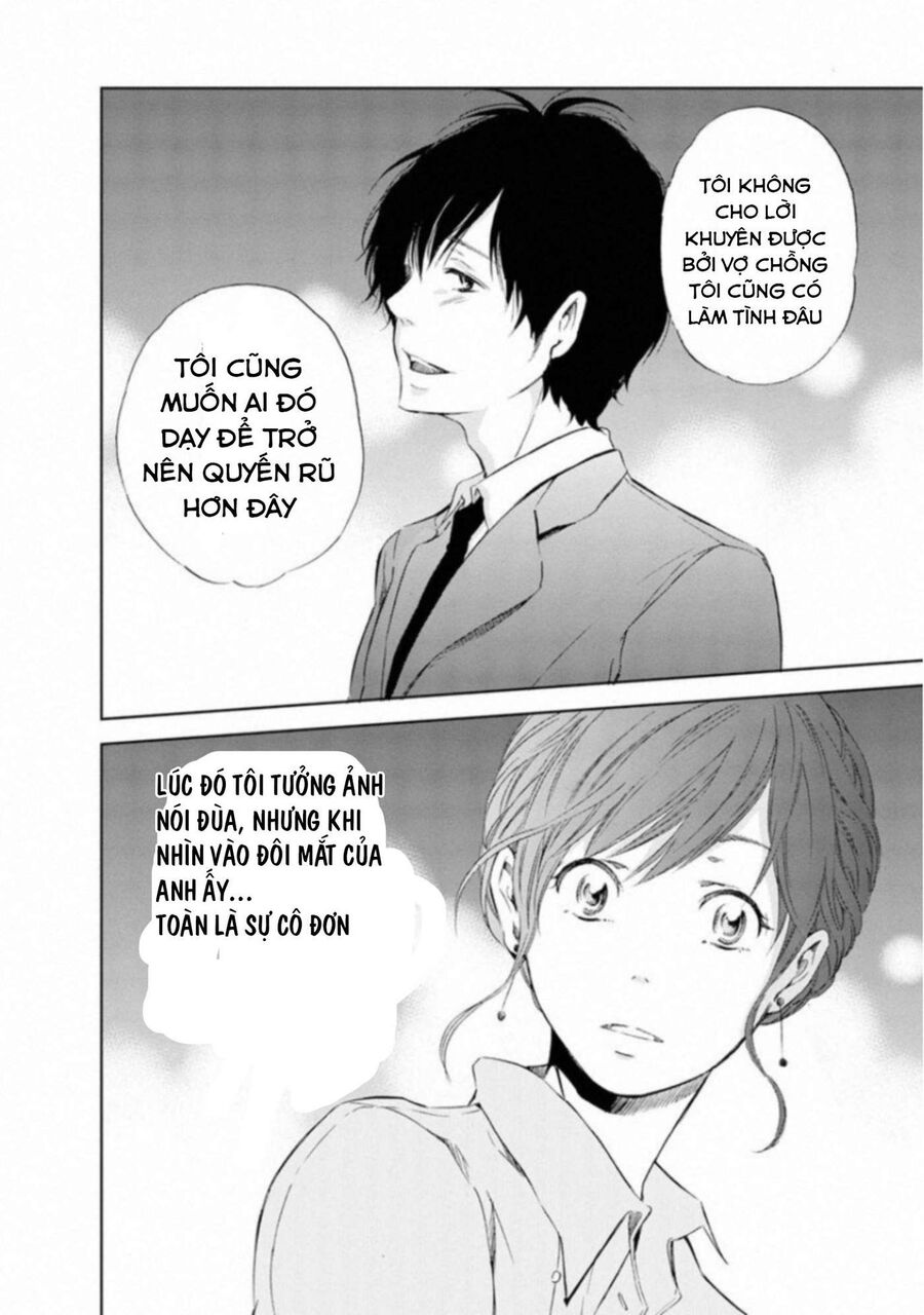 Anata Ga Shite Kurenakute Mo Chapter 1 - Trang 2