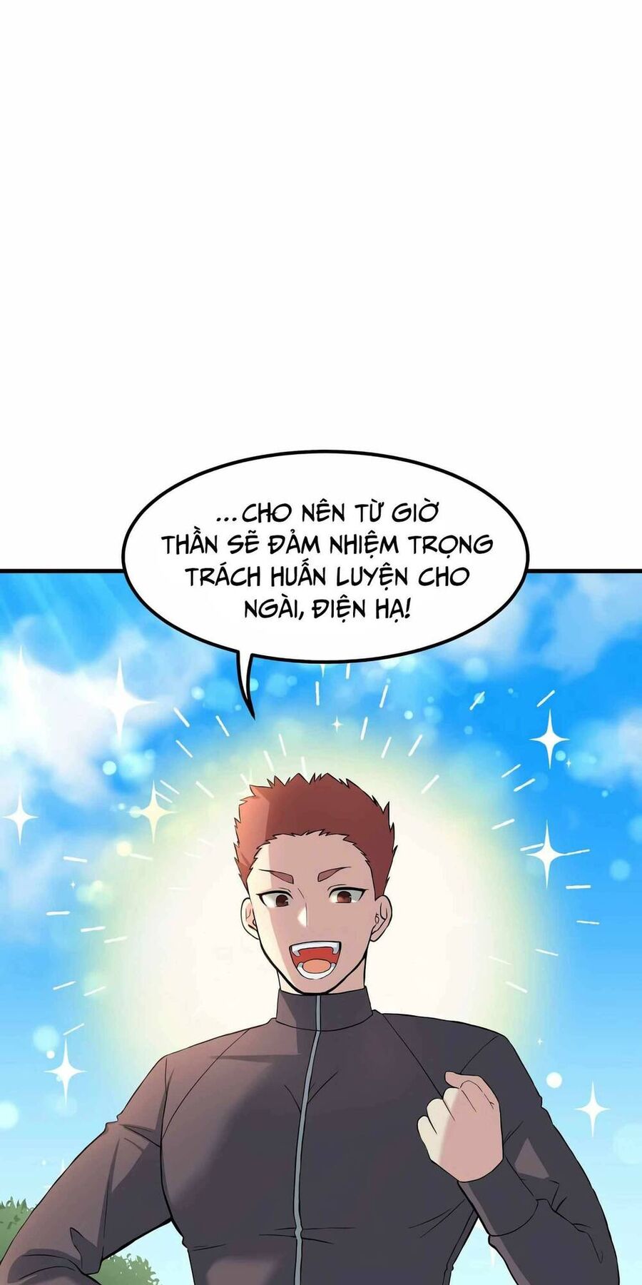 Bách Kiếp Cường Giả Chapter 12 - Trang 2