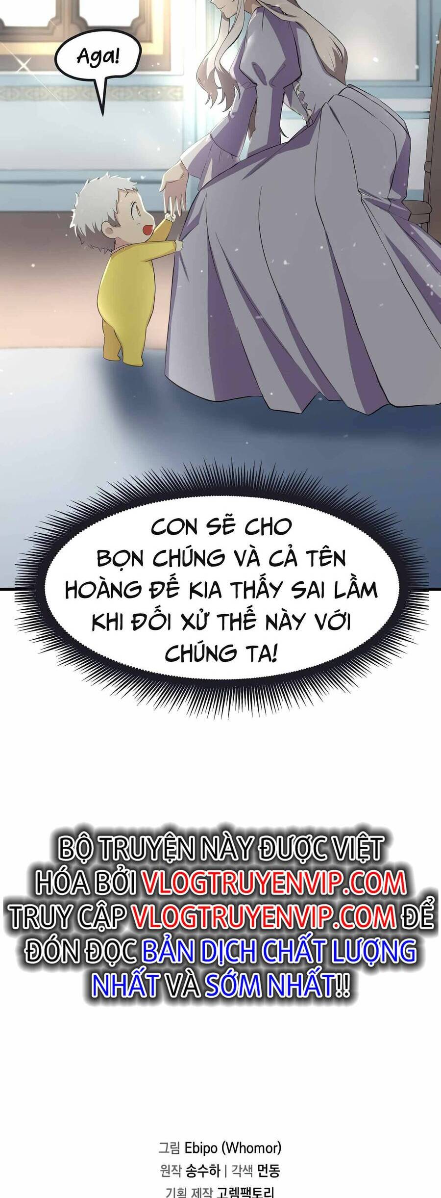 Bách Kiếp Cường Giả Chapter 4 - Trang 2