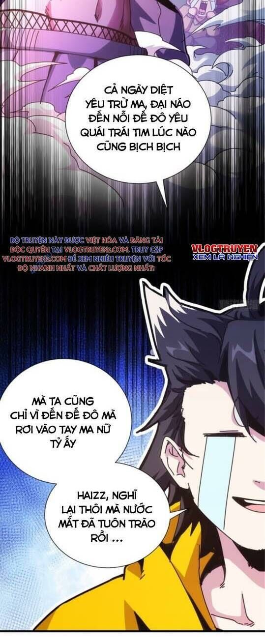 Căn Hộ Thái Hư Chapter 6 - Trang 2